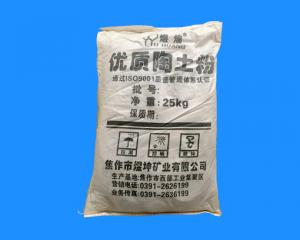 橡膠補(bǔ)強(qiáng)劑